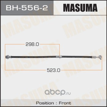 Masuma BH5562