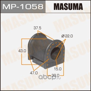 Masuma MP1058