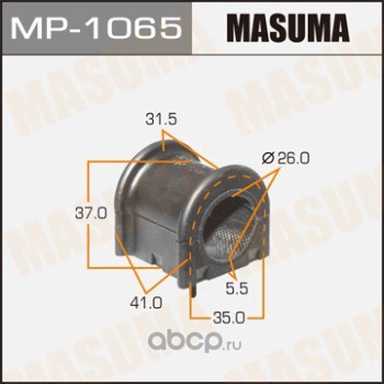 Masuma MP1065