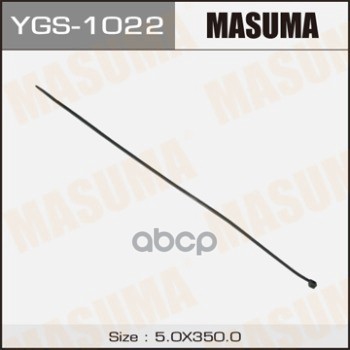 Ygs-1022_хомут Пластиковый Черный! 5х350 Masuma арт. YGS1022