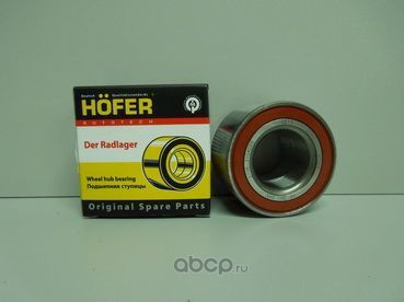 HOFER HF301045