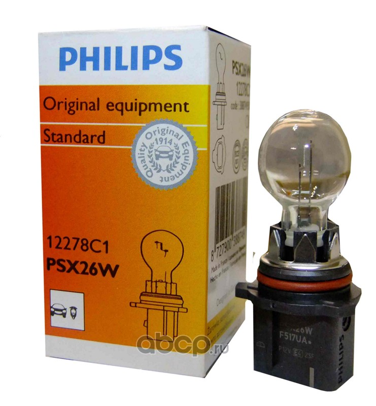 Philips 12278C1