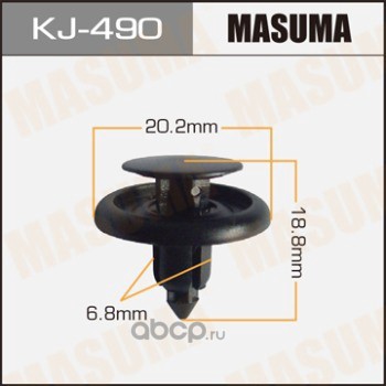 Masuma KJ490