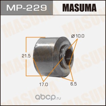 Masuma MP229