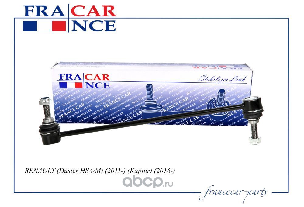Francecar FCR211071