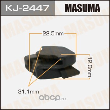 Masuma KJ2447