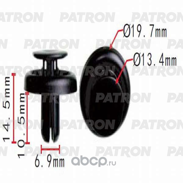 PATRON P370531