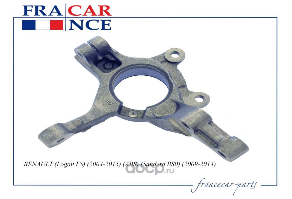 Francecar FCR210299