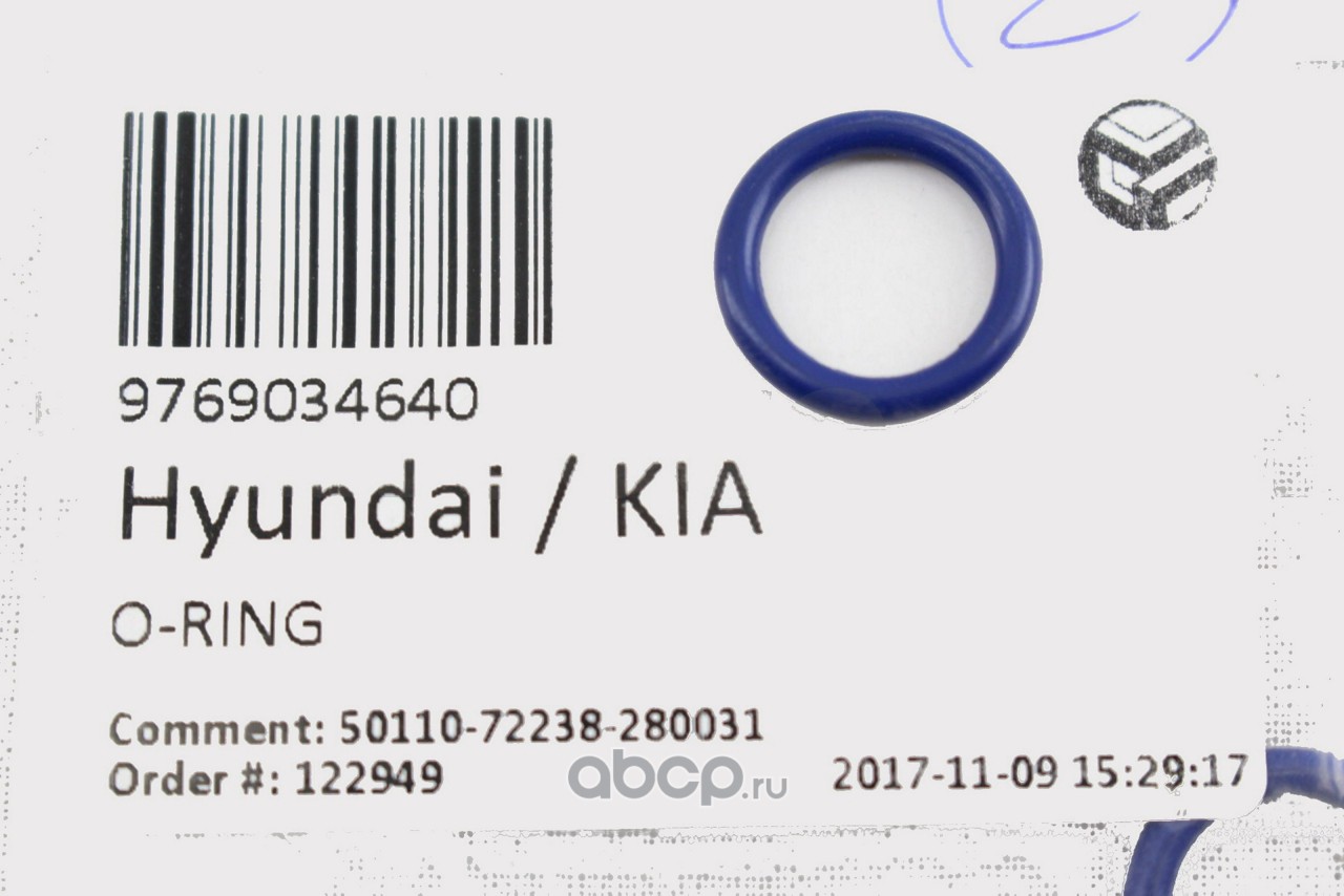 Hyundai-KIA 9769034640