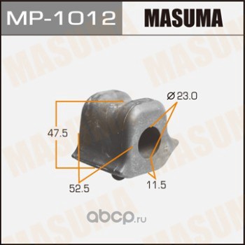 Masuma MP1012