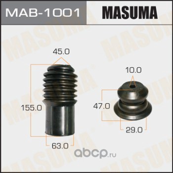 Masuma MAB1001