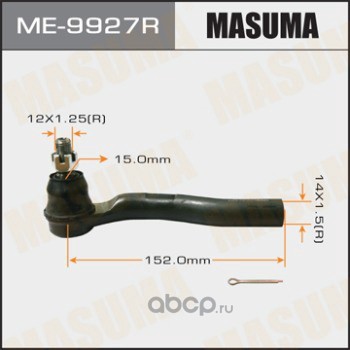Masuma ME9927R