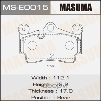 Masuma MSE0015