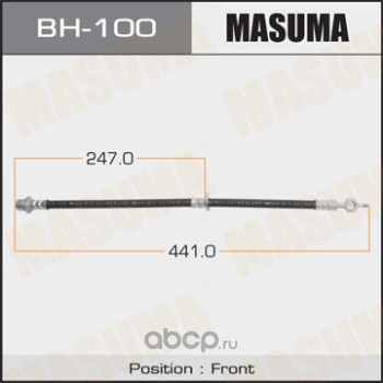Masuma BH100