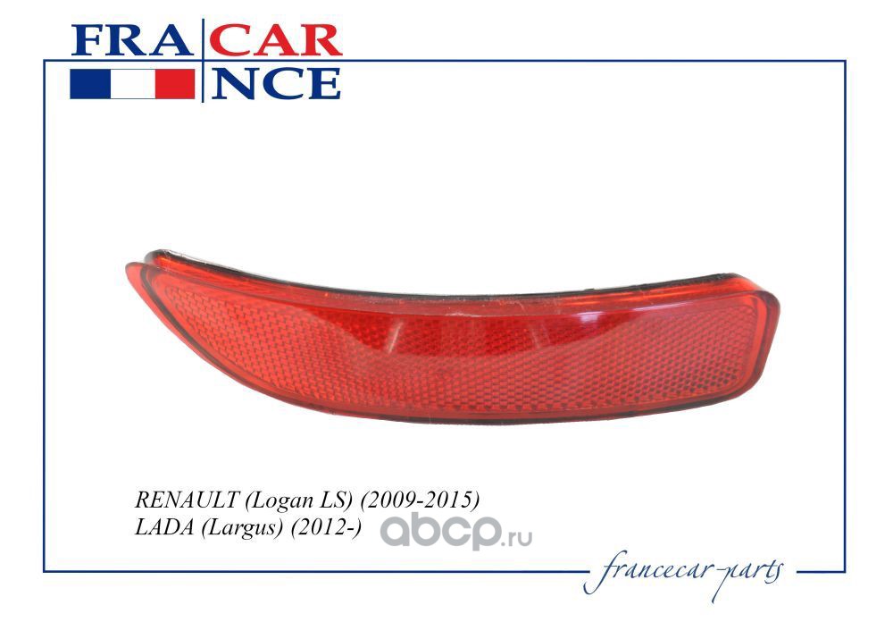 Francecar FCR210352