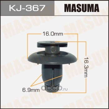 Masuma KJ367