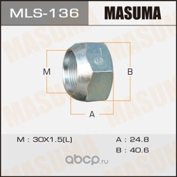 Masuma MLS136