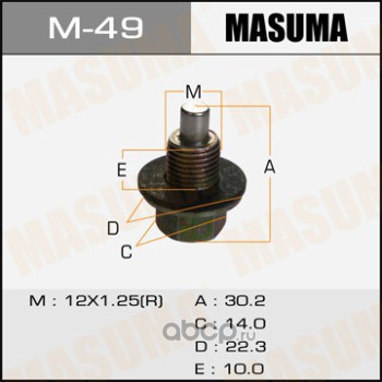 Masuma M49