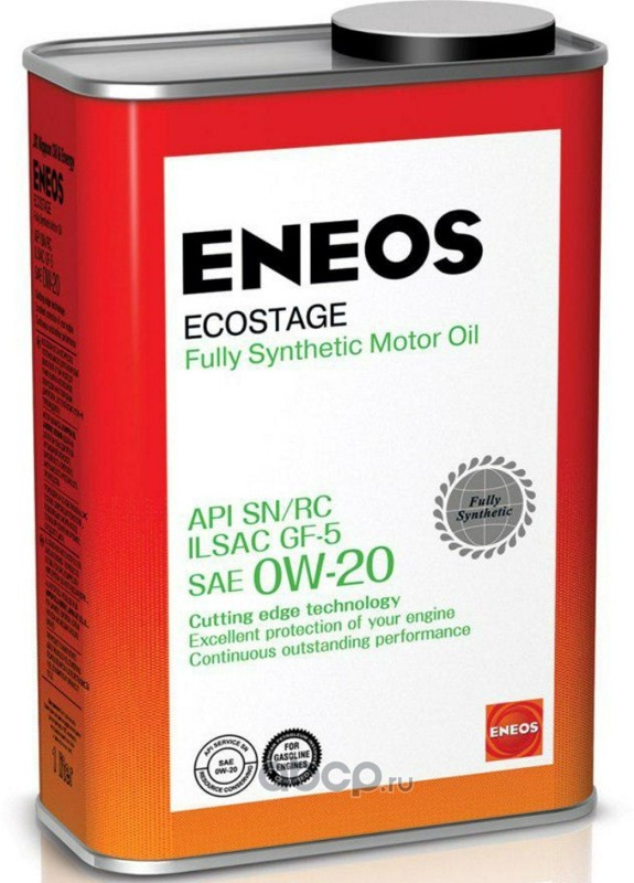 ENEOS 8801252022015