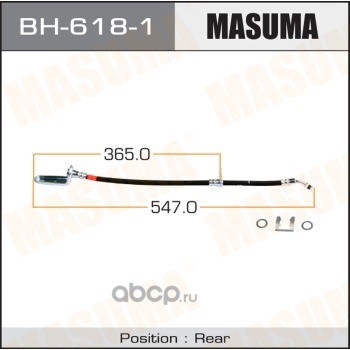 Masuma BH6181