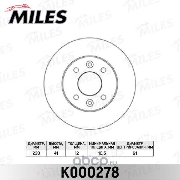 Miles K000278