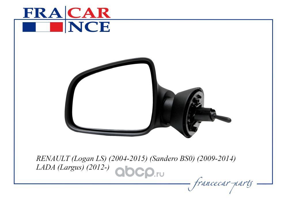 Francecar FCR220035
