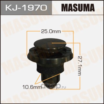 Masuma KJ1970