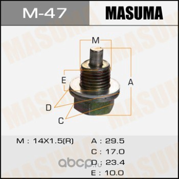 Masuma M47
