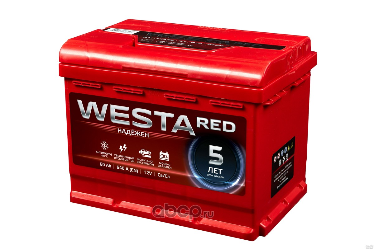 Аккумулятор westa red 60