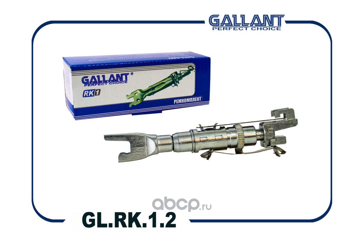 Gallant GLRK12