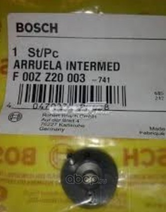 Bosch F00ZZ20003