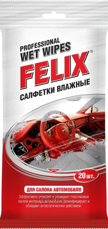 Felix 410060004
