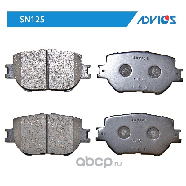 ADVICS SN125