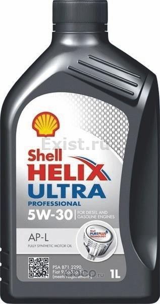 Shell 550046655