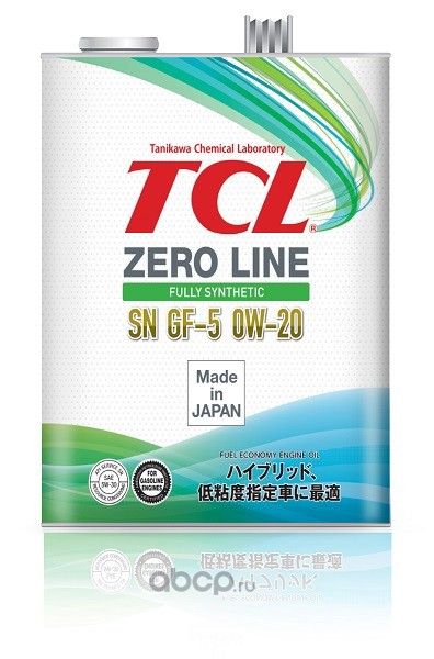 TCL Z0040020