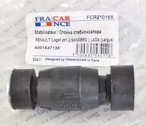 Francecar FCR210165