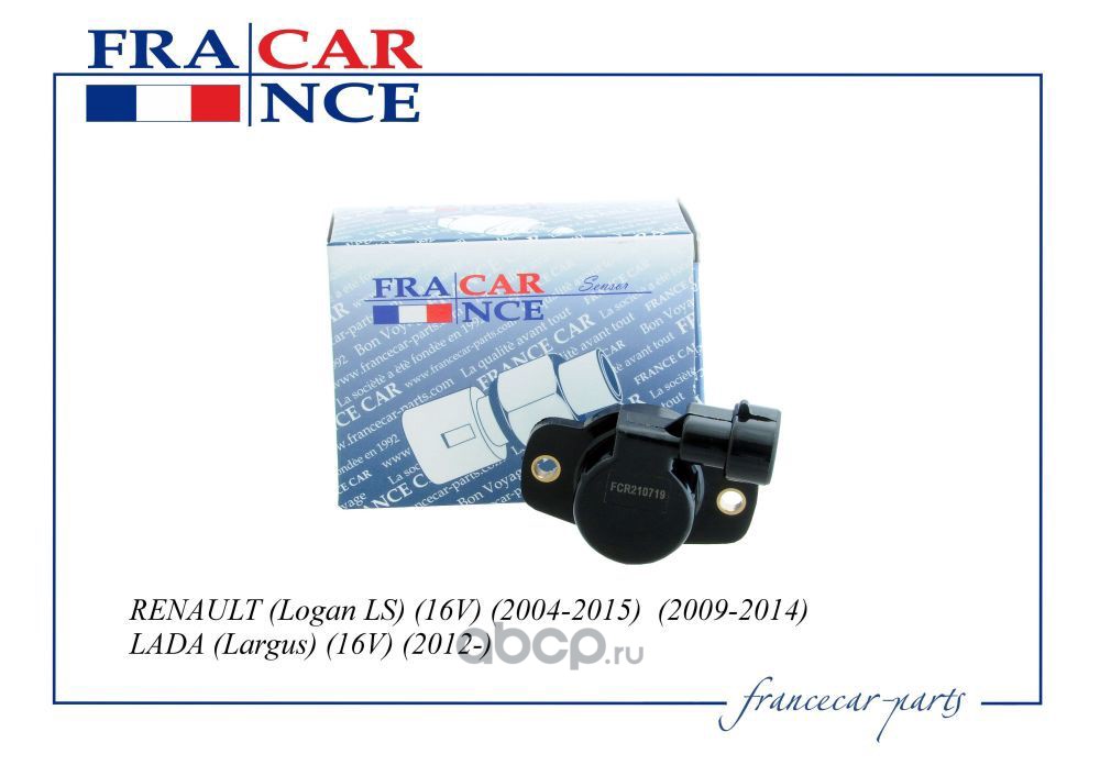 Francecar FCR210719