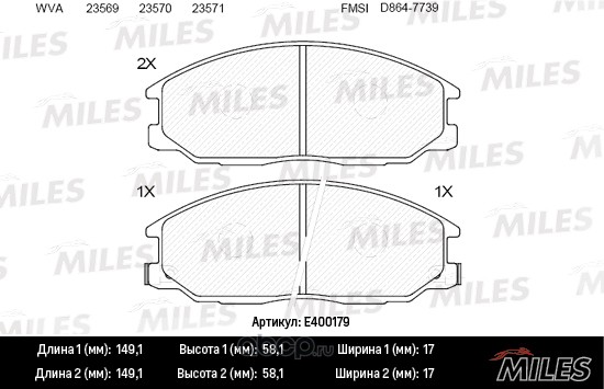 Miles E400179