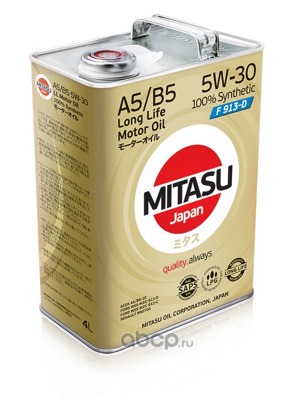 Mitasu MJF114