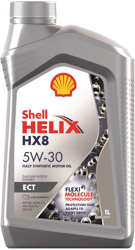 Shell 550048036