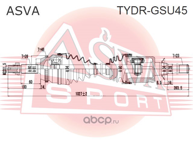 ASVA TYDRGSU45