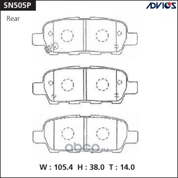 ADVICS SN505P