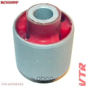VTR MZ0509RP