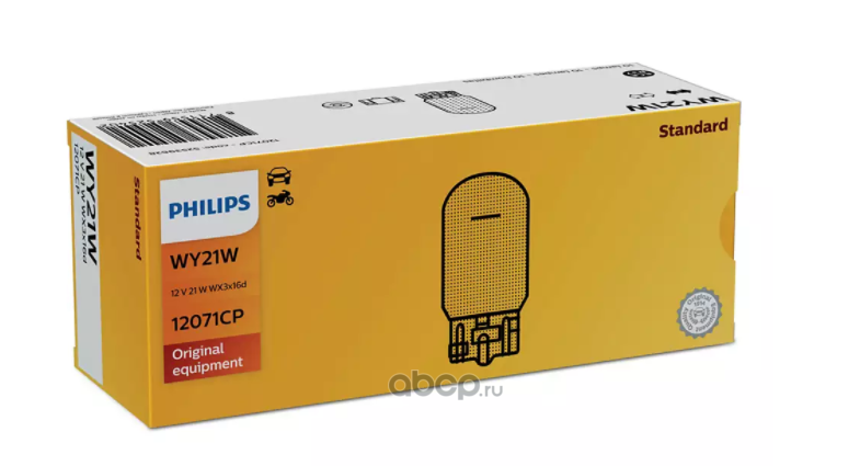 Philips 12071CP