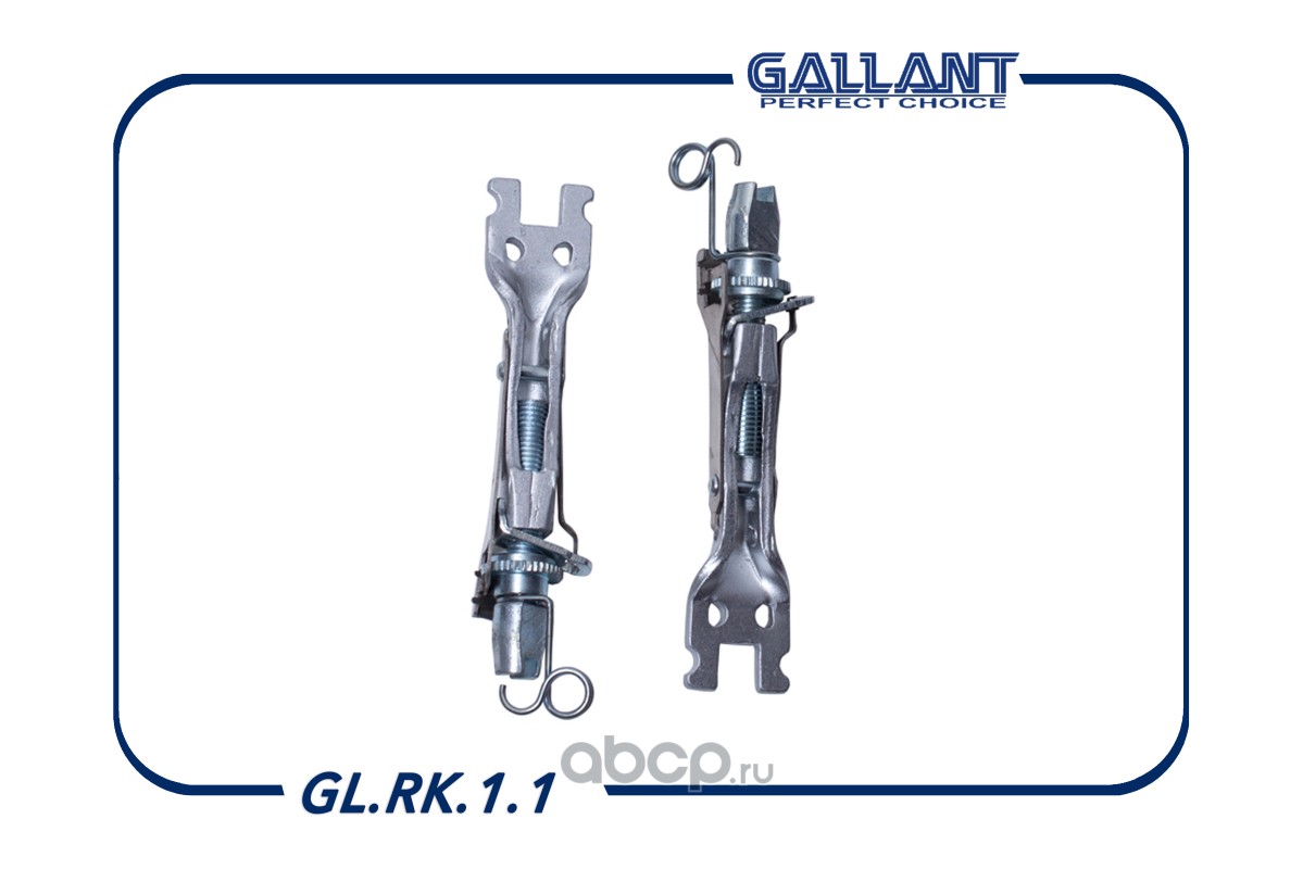 Gallant GLRK11
