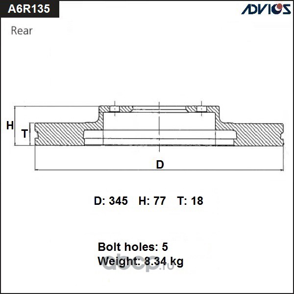 ADVICS A6R135B