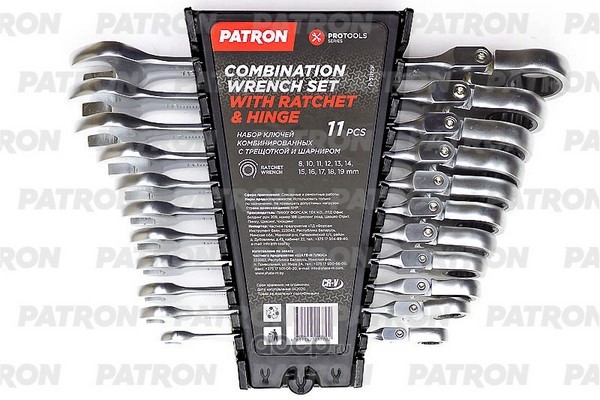 PATRON P51112F