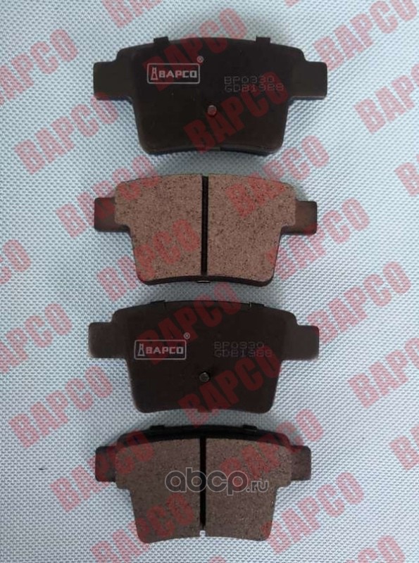 BAPCO BP0330