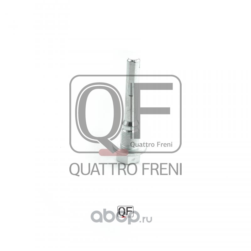 QUATTRO FRENI QF41F00012