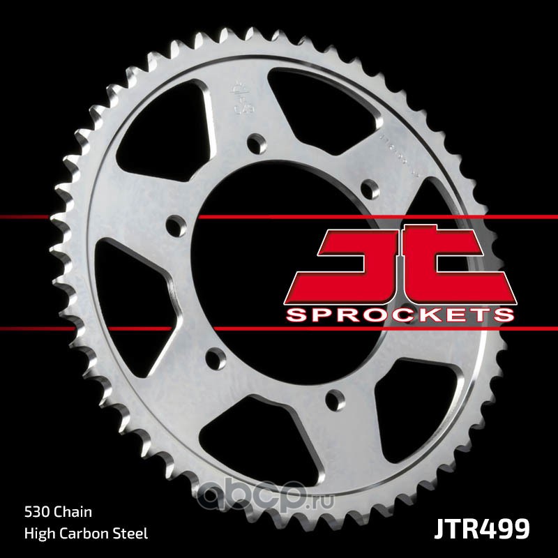 JT Sprockets JTR49952